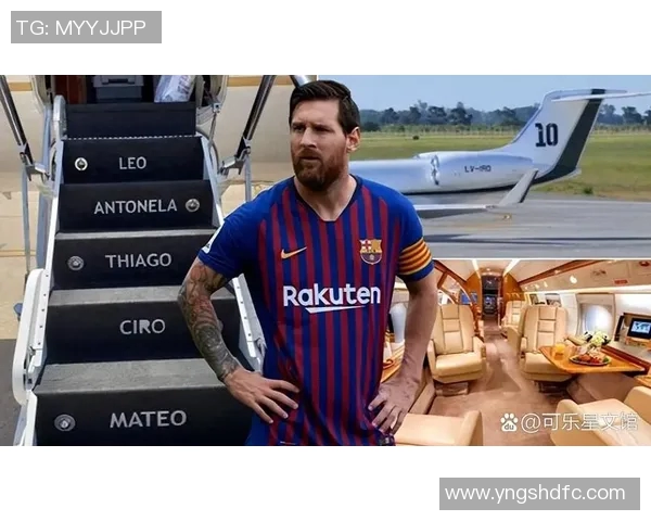 梅西领衔足球传奇之路 从少年天才到全球足坛巨星的蜕变与辉煌