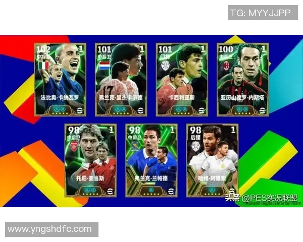 球星们亲自上阵挑战实况足球，带来前所未有的真实对战体验